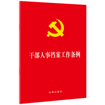 �ɲ����n�������l�� 