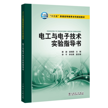 ��ʮ���塱��ͨ�ߵȽ�������Ҏ(gu��)���̲� 늹��c��Ӽ��g(sh��)���ָ��(d��o)��