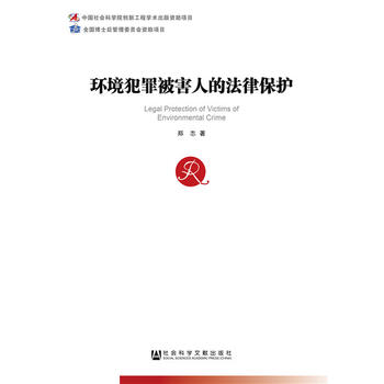 �h(hu��n)�����ﱻ���˵ķ��ɱ��o(h��)