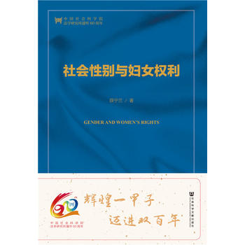 ����Ԅe�c�DŮ�������ڶ��棩