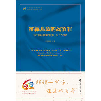 ��ļ��ͯ�đ�(zh��n)����ԡ����H���·�Ժ��һ������ҕ��