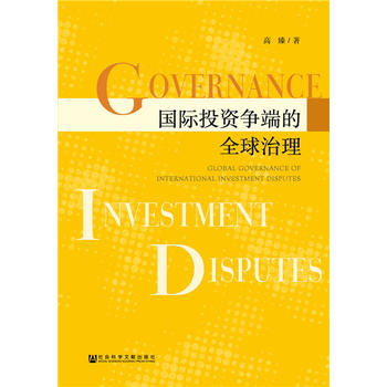 ��(gu��)�HͶ�Y��(zh��ng)�˵�ȫ������