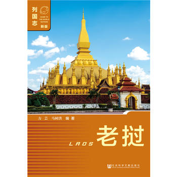 �ϓ루�ڶ��棩