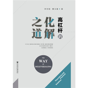 �߸ܗU�Ļ���֮��