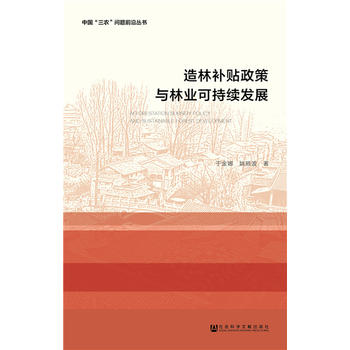 �����a�N�����c�֘I(y��)�ɳ��m(x��)�l(f��)չ