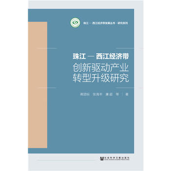 �齭-������(j��ng)��(j��)����(chu��ng)���(q��)�Ӯa(ch��n)�I(y��)�D(zhu��n)�������о�