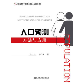 �˿��A(y��)�y�����c��(y��ng)��