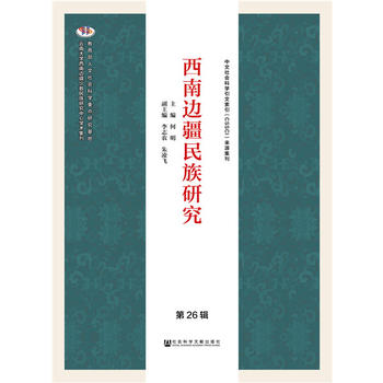 ����߅�������о� ��26݋