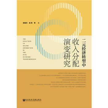 ��Ԫ��(j��ng)���D(zhu��n)�������������׃�о�