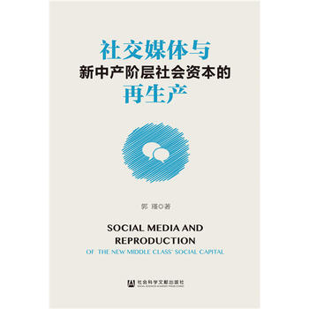 �罻ý�w�c���Юa(ch��n)�A������Y���������a(ch��n)