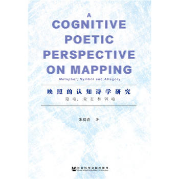 ӳ�յ��J֪Ԋ�W�о����[�����������S��