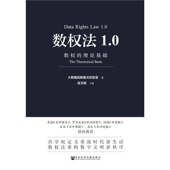 ��(sh��)��(qu��n)��1.0����(sh��)��(qu��n)����Փ���A(ch��)