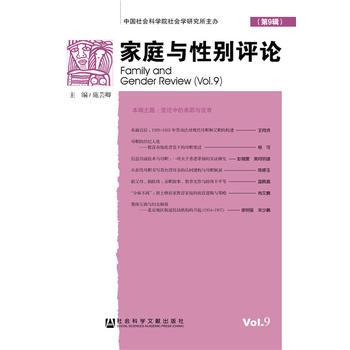 ��ͥ�c�Ԅe�uՓ ��9݋