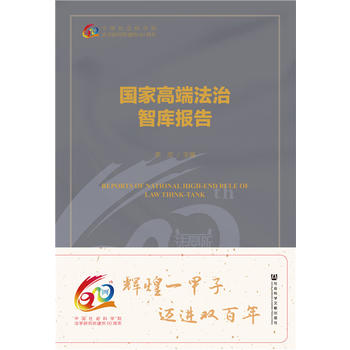 ��(gu��)�Ҹ߶˷����ǎ�(k��)��(b��o)��