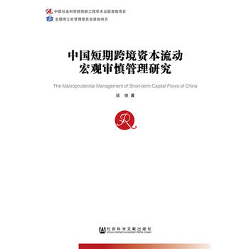 �Ї����ڿ羳�Y������(d��ng)���^���������о�