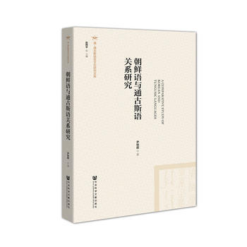 ���r�Z(y��)�cͨ��˹�Z(y��)�P(gu��n)ϵ�о�