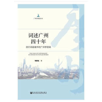 �~���V����ʮ�꣺�����~�Z���еďV�݌W(xu��)�ܴa