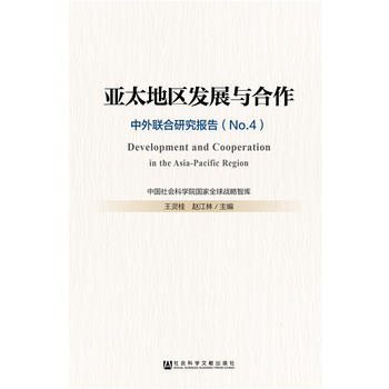 ��̫�؅^(q��)�l(f��)չ�c����