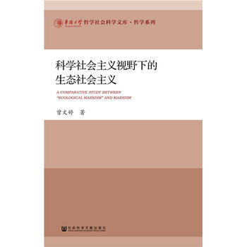 �ƌW(xu��)���(hu��)���xҕҰ�µ����B(t��i)���(hu��)���x