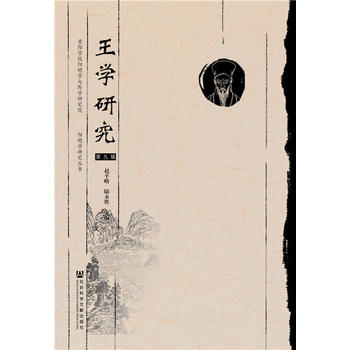 �����W(xu��)�о������ھ�݋��