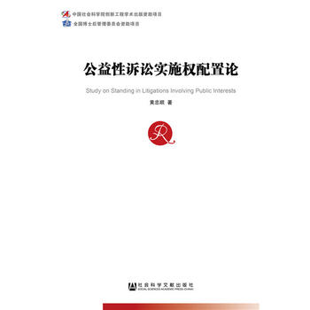 �������V�A��(sh��)ʩ��(qu��n)����Փ