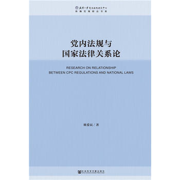 �h��(n��i)��Ҏ(gu��)�c��(gu��)�ҷ����P(gu��n)ϵՓ