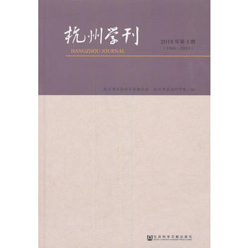 ���݌W(xu��)����2018���4�ڣ�