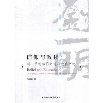 �����c�̻� : ��һ��������֮���c�̻�֮Փ