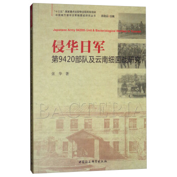 ���A��܊��9420���(du��)�����ϼ�(x��)����(zh��n)�о�