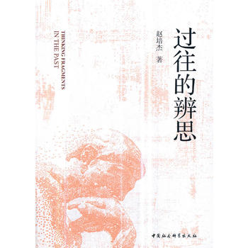 �^(gu��)���ı�˼