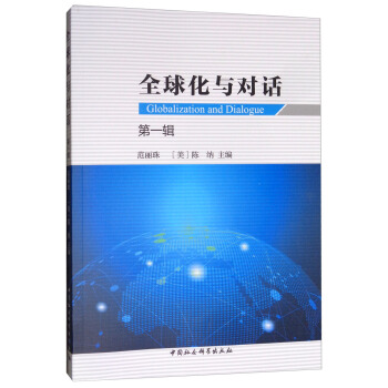 ȫ���c��Ԓ����һ݋��