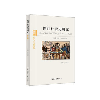 �t(y��)�����(hu��)ʷ�о�����݋