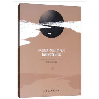 ���{��������؅^(q��)���ʷ�ؚ�о�