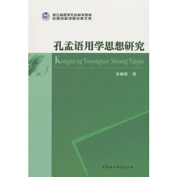 �����Z�ÌW(xu��)˼���о�