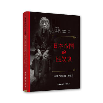 �ձ��ۇ�����ū�`-���Ї���ο���D�����C�ԣ�