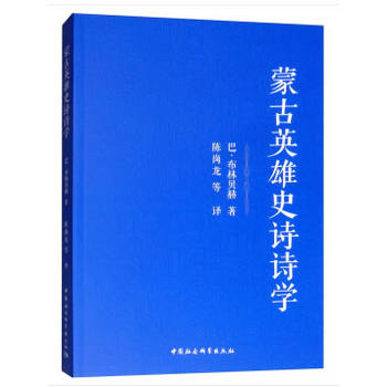 �ɹ�Ӣ��ʷԊ��Ԋ�W