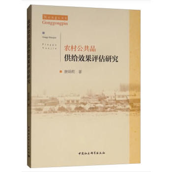 �r(n��ng)�幫��Ʒ���oЧ���u���о�