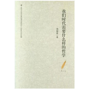 �҂��r(sh��)����Ҫʲô�ӵ��܌W(xu��)����?ji��ng)���ɭ���x��