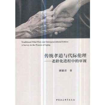 ���y(t��ng)Т���c���H�����������g���M���еČ�ҕ