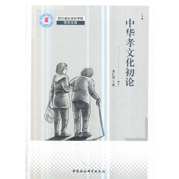 ���AТ�Ļ�Փ