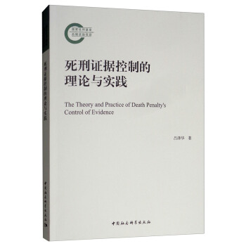 ���̿��Ƶ��C��(j��)�S�ȣ���Փ�c��(sh��)�`