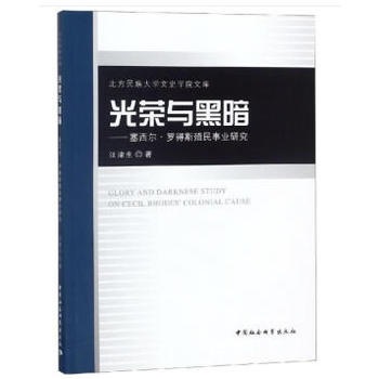 ��s�c�ڰ��������������_��˹ֳ���I(y��)�о�