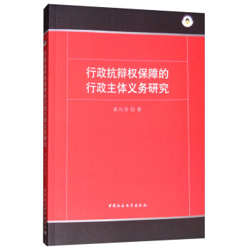 �������q�ౣ�ϵ��������w�x���о�