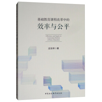 ���A(ch��)�����n�̸ĸ��е�Ч���c��ƽ