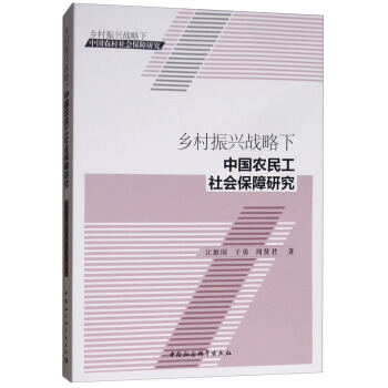 �l(xi��ng)�����d��(zh��n)�����Ї�(gu��)�r(n��ng)�����(hu��)�����о�