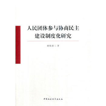 ����F(tu��n)�w���c�f(xi��)���������O(sh��)�ƶȻ��о�