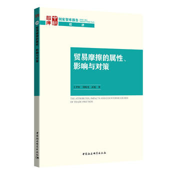 �Q(m��o)��Ħ���Č��ԡ�Ӱ��c��(du��)��