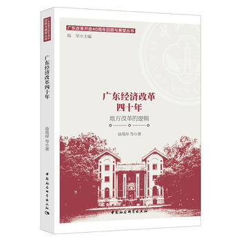 �V�|��(j��ng)��(j��)�ĸ���ʮ��