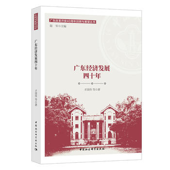 �V�|��(j��ng)��(j��)�l(f��)չ��ʮ��