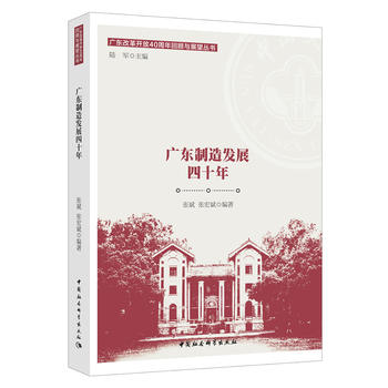 �V�|����l(f��)չ��ʮ��